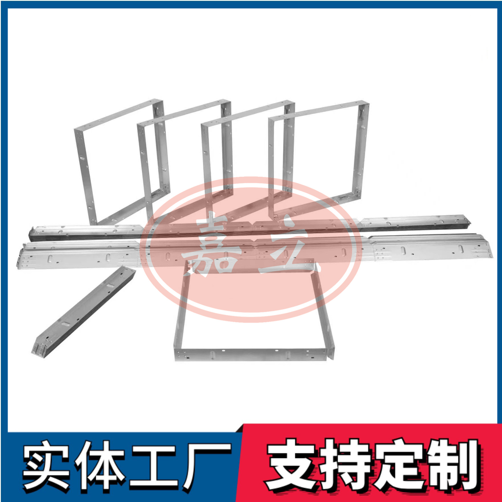 潭门镇过滤器安装固定框架